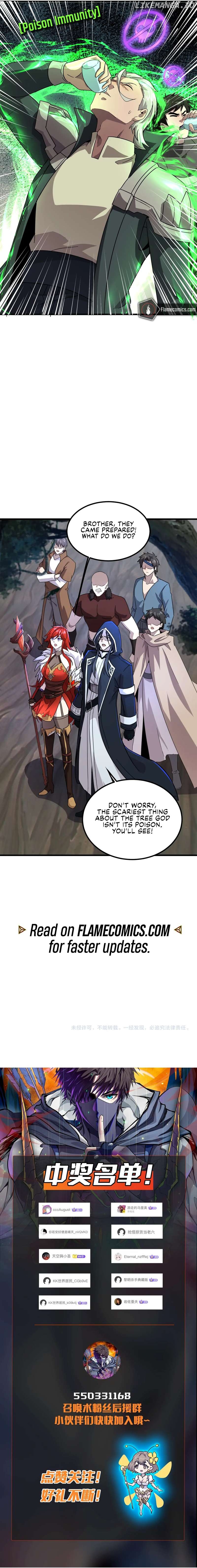 The Lone SSS-Class Summoner Chapter 125 - page 11
