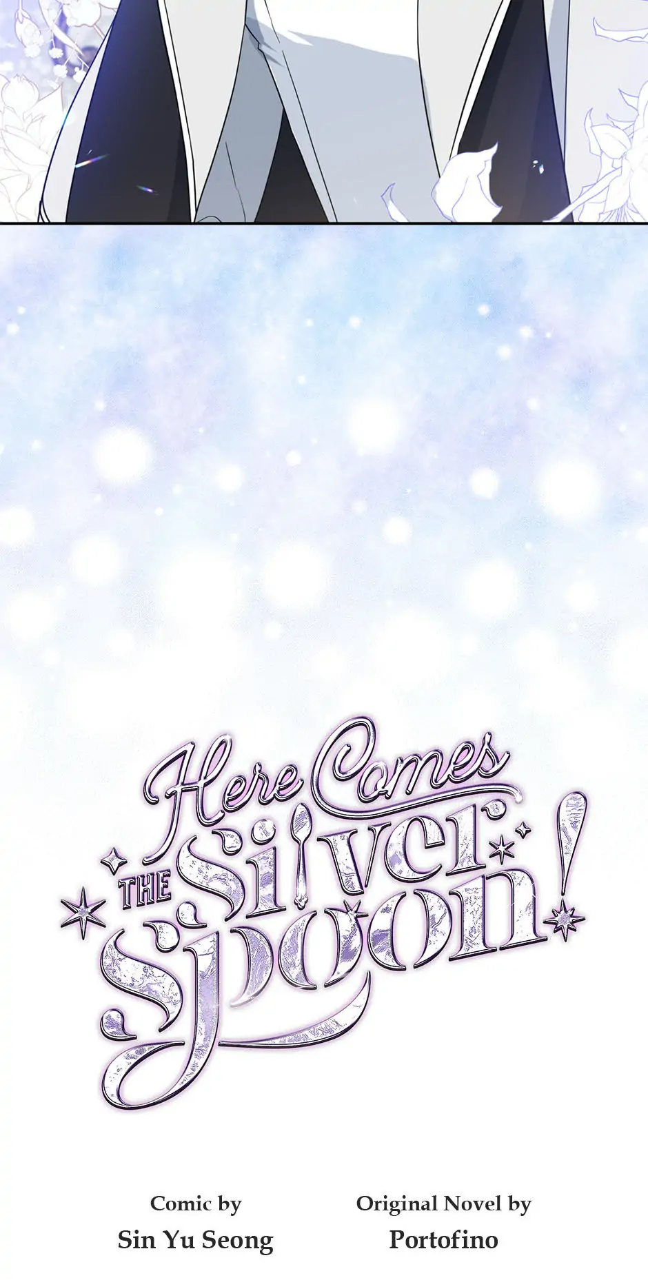 Here Comes the Silver Spoon! Chapter 41 - page 7