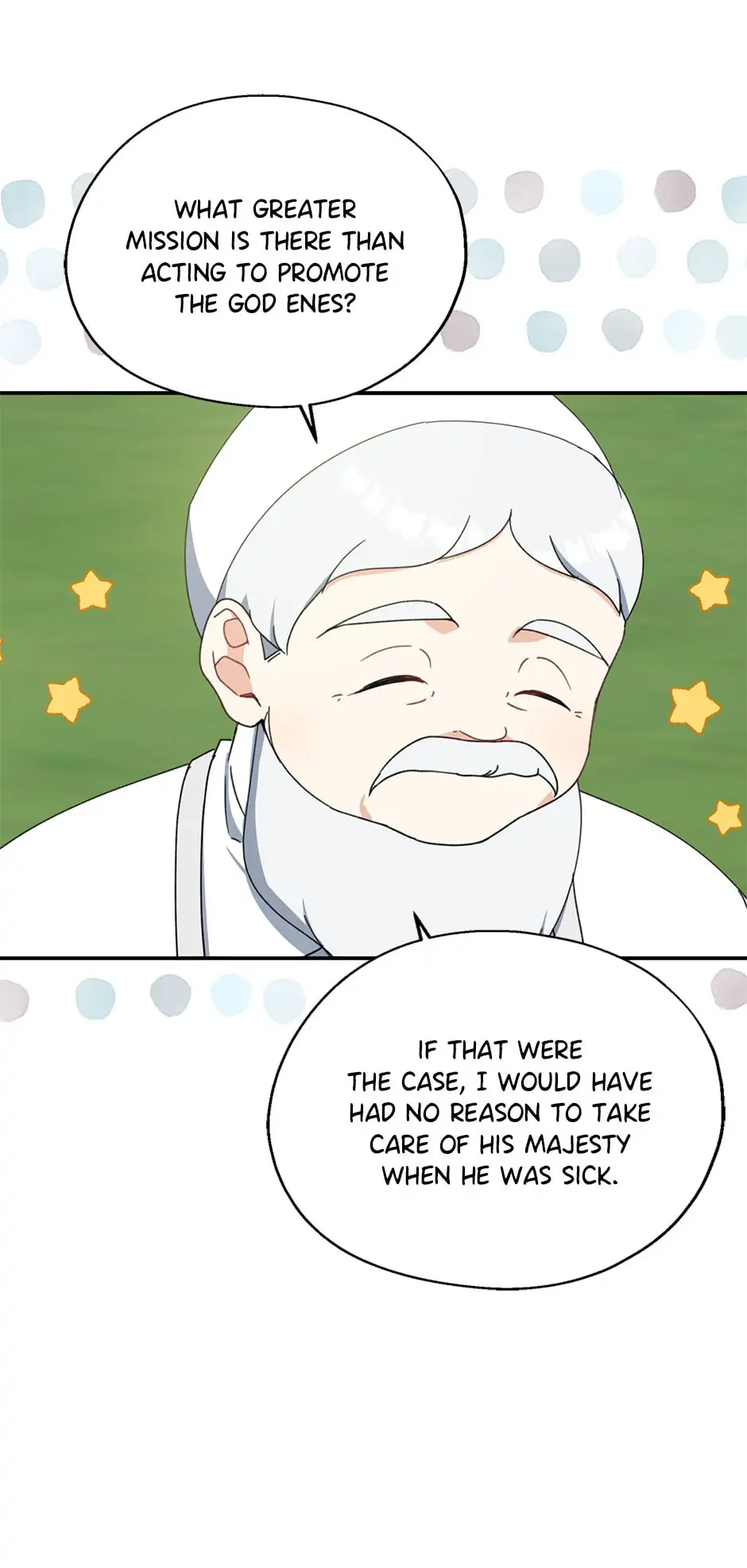 Here Comes the Silver Spoon! Chapter 67 - page 17