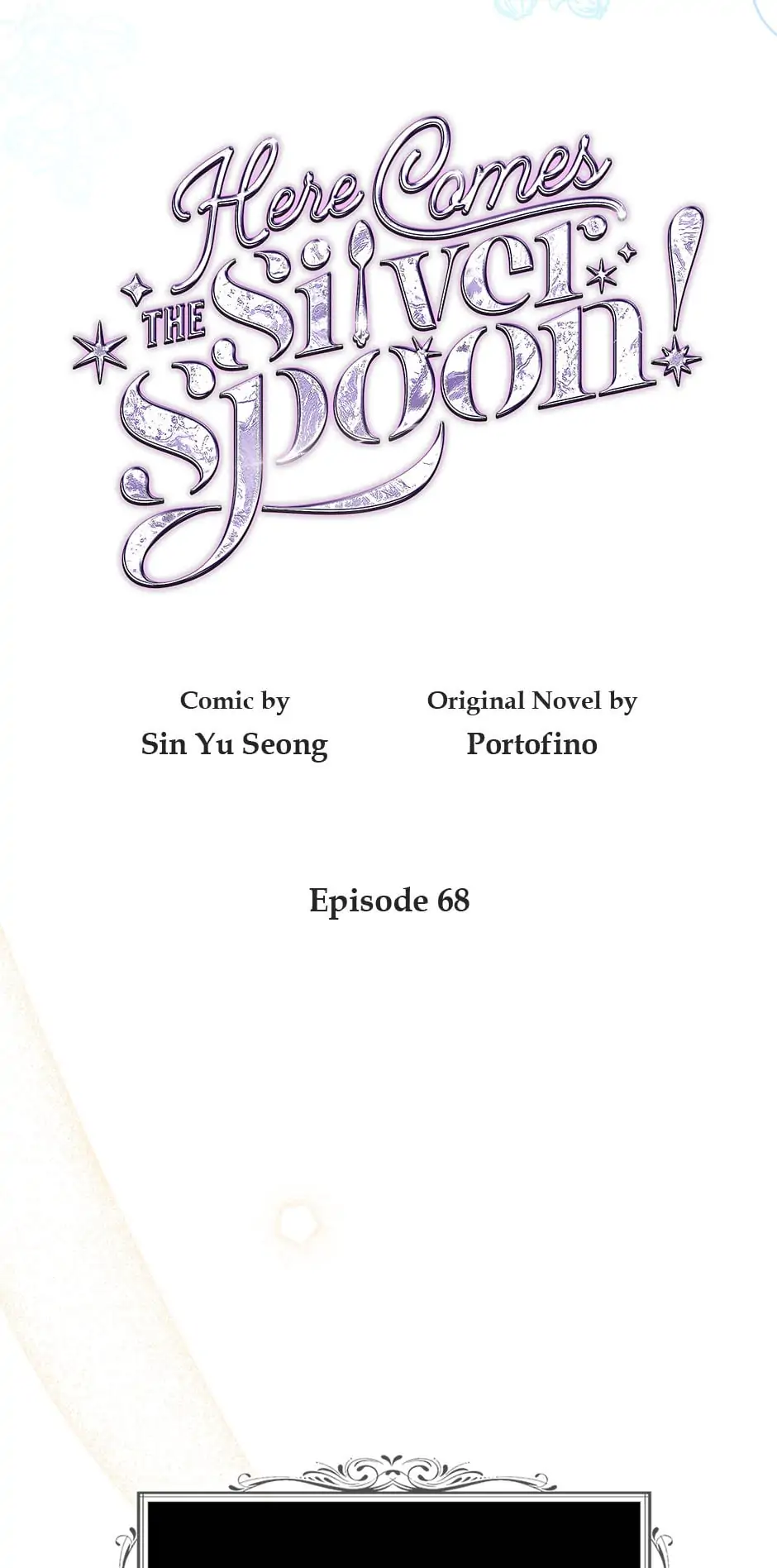 Here Comes the Silver Spoon! Chapter 68 - page 17
