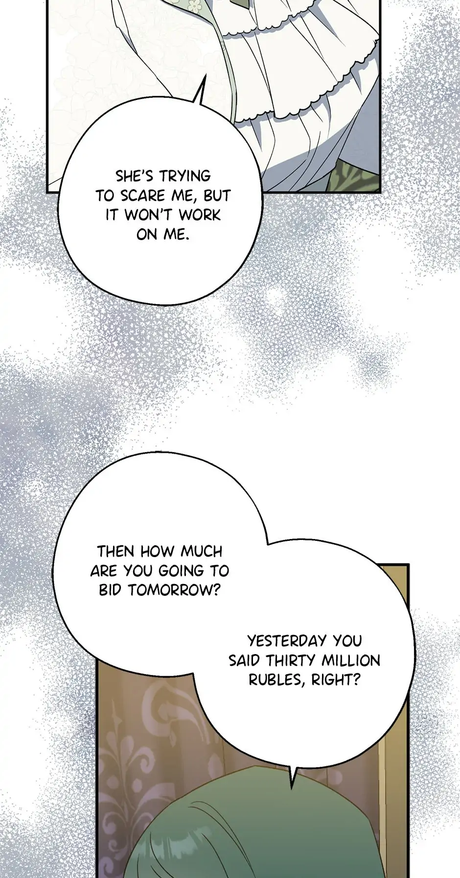 Here Comes the Silver Spoon! Chapter 75 - page 12