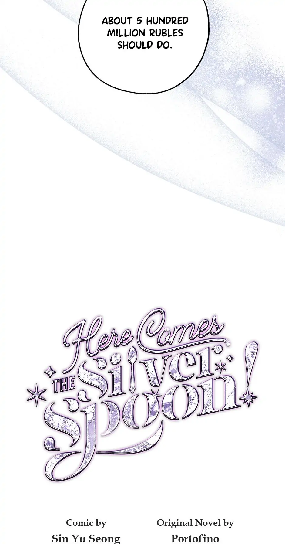 Here Comes the Silver Spoon! Chapter 75 - page 15