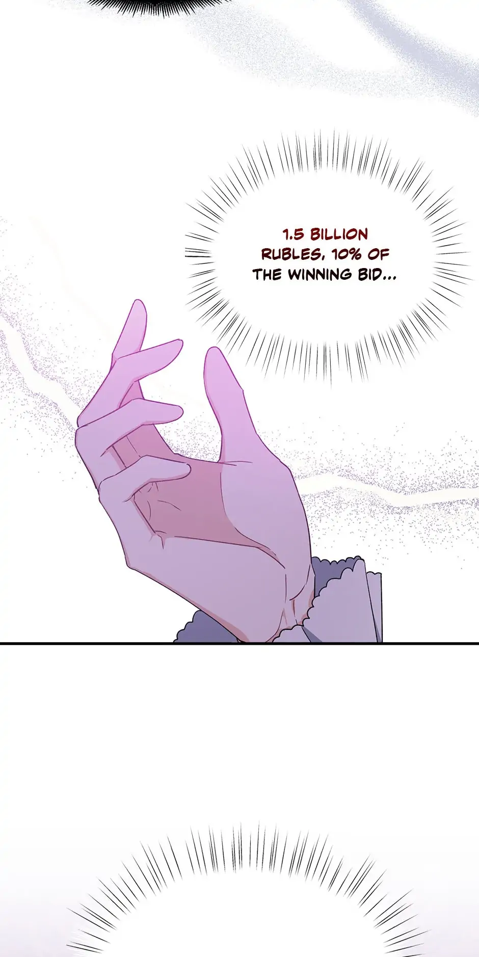 Here Comes the Silver Spoon! Chapter 76 - page 47