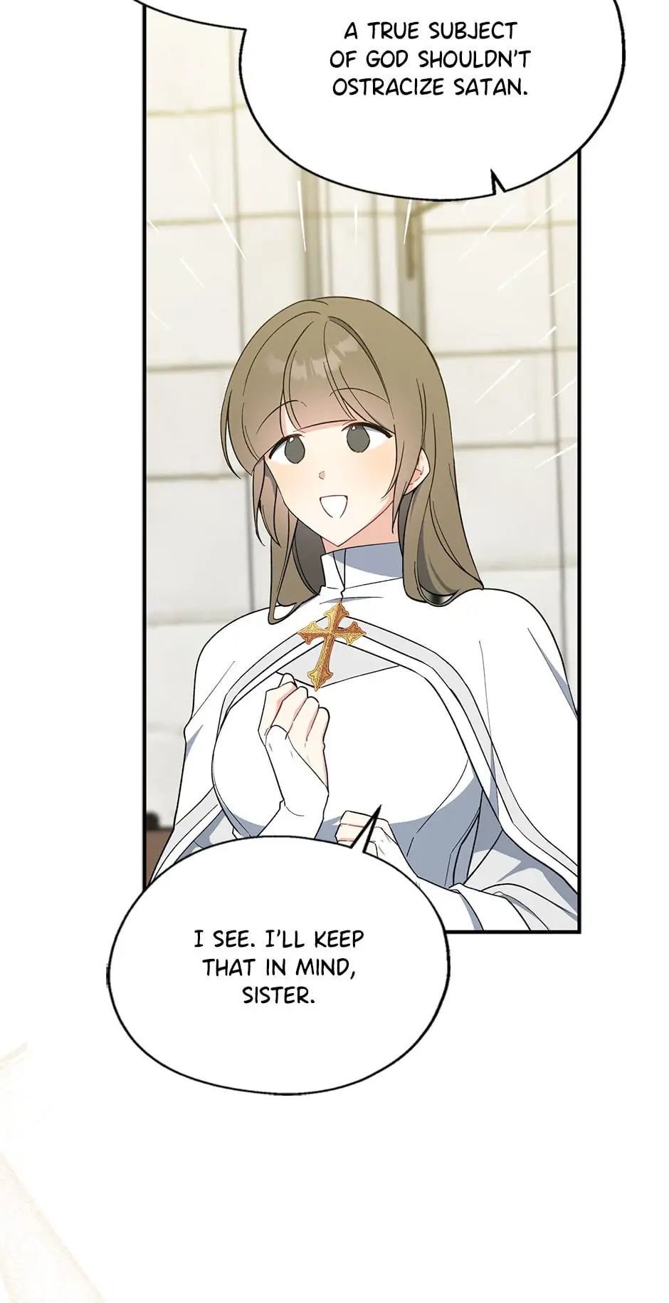 Here Comes the Silver Spoon! Chapter 77 - page 17