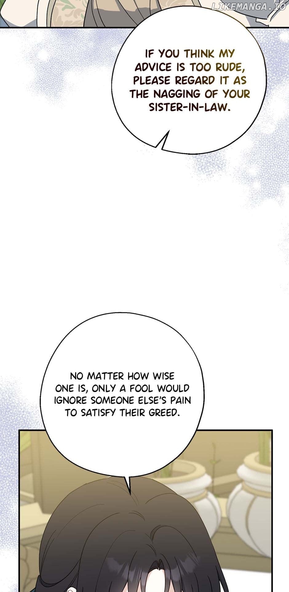 Here Comes the Silver Spoon! Chapter 96 - page 10