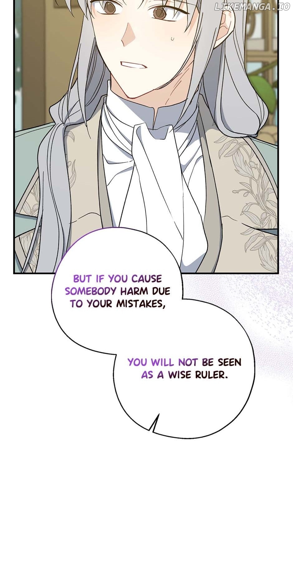 Here Comes the Silver Spoon! Chapter 96 - page 22