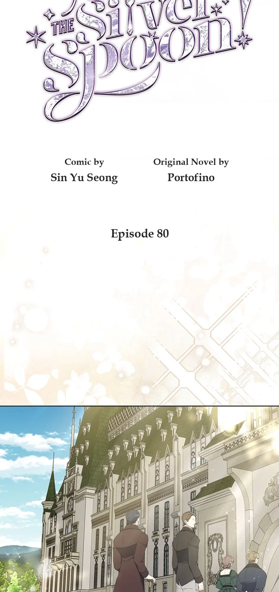 Here Comes the Silver Spoon! Chapter 80 - page 13