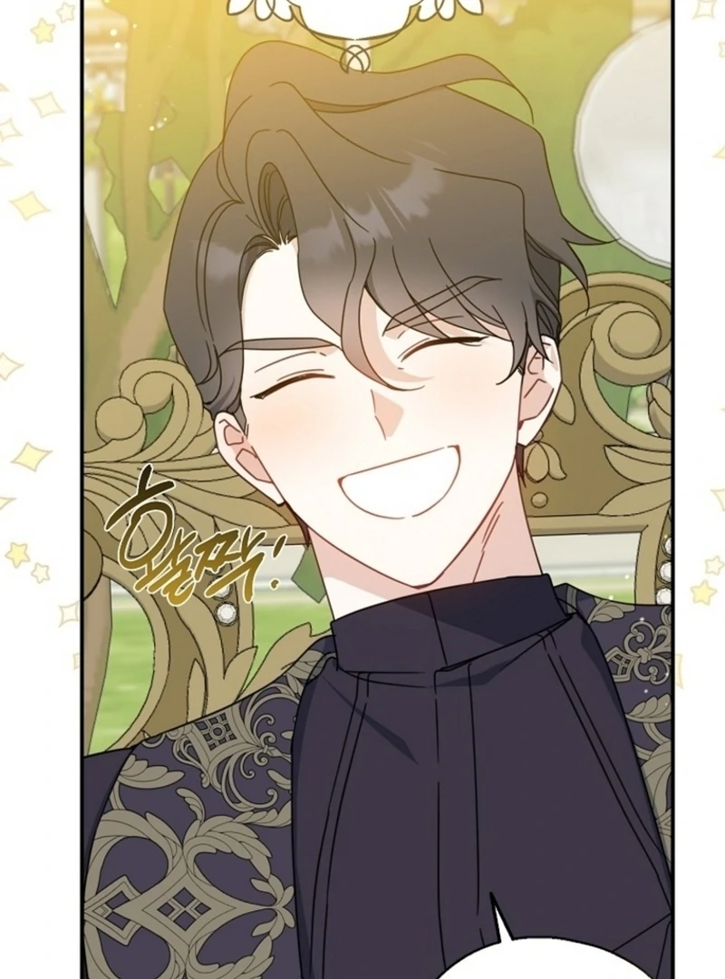 Here Comes the Silver Spoon! Chapter 121 - page 4