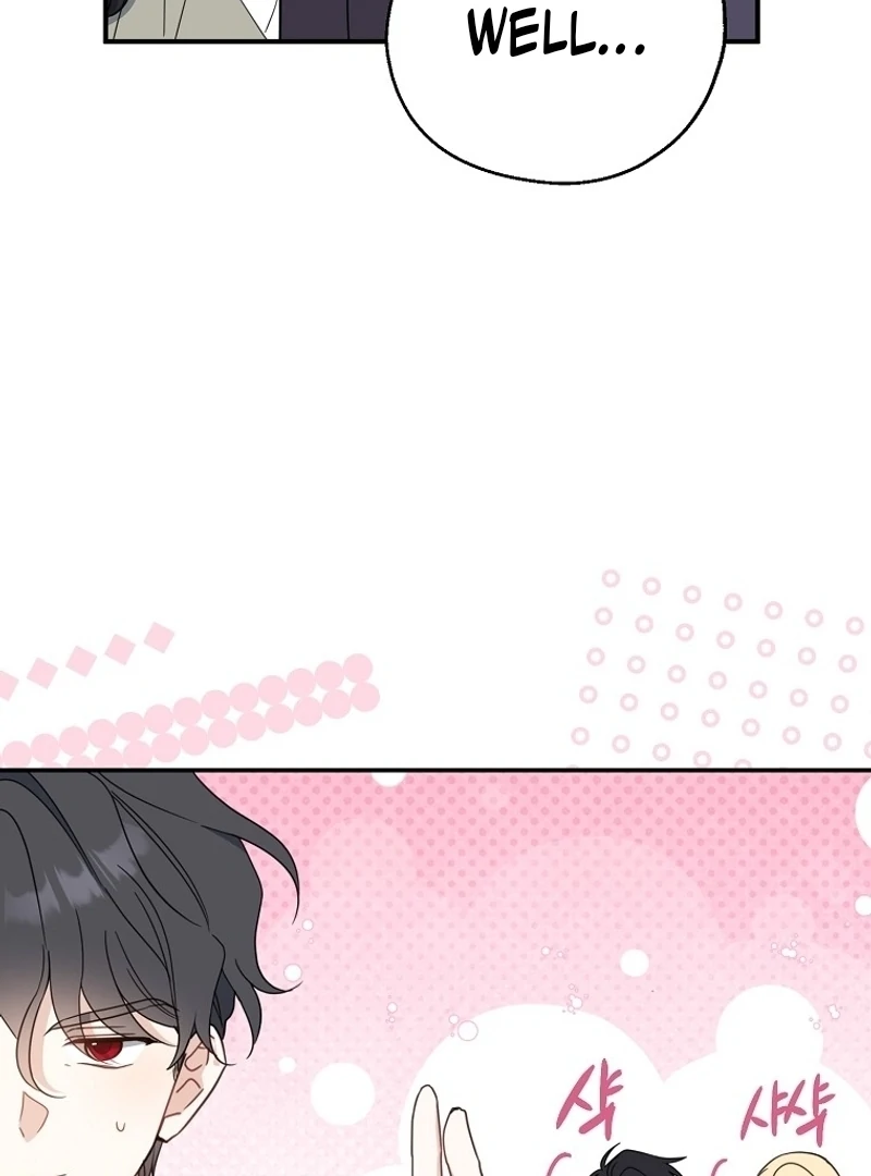Here Comes the Silver Spoon! Chapter 121 - page 64