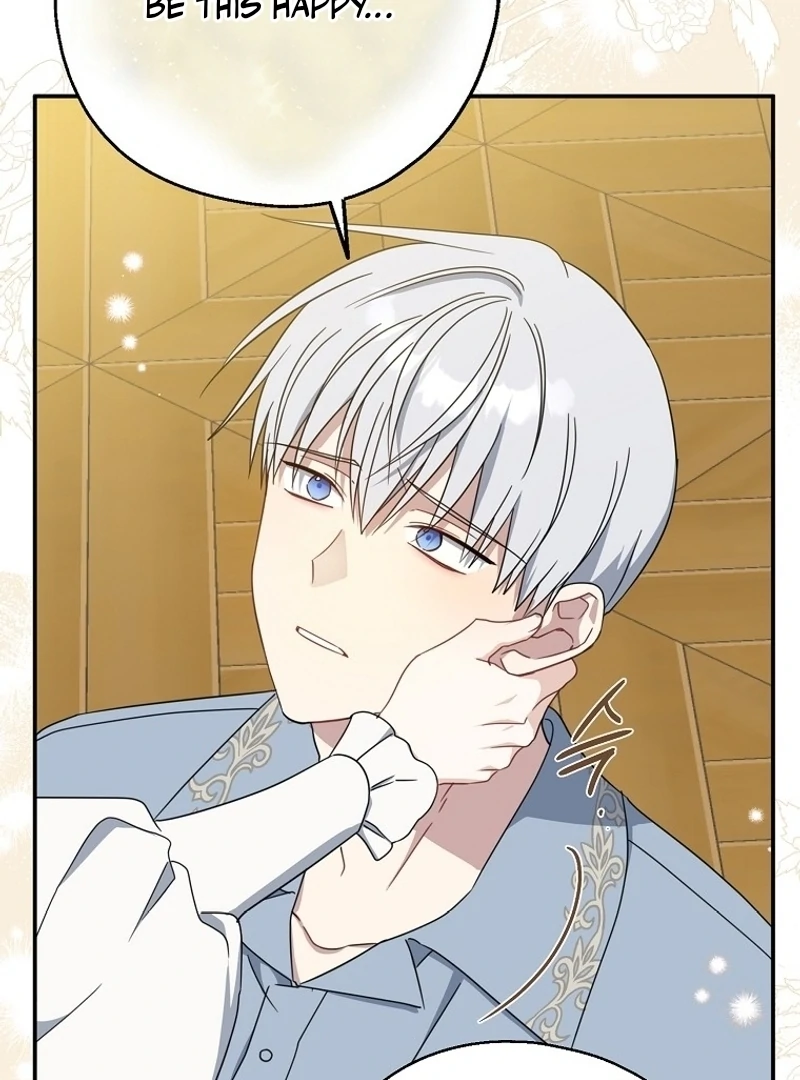 Here Comes the Silver Spoon! Chapter 121 - page 79