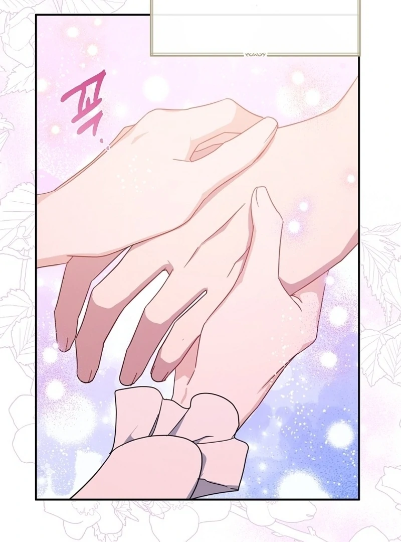 Here Comes the Silver Spoon! Chapter 121 - page 90