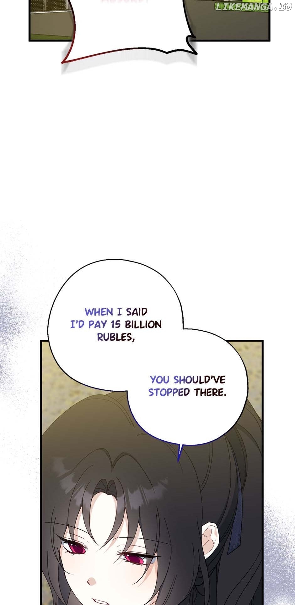 Here Comes the Silver Spoon! Chapter 82 - page 4