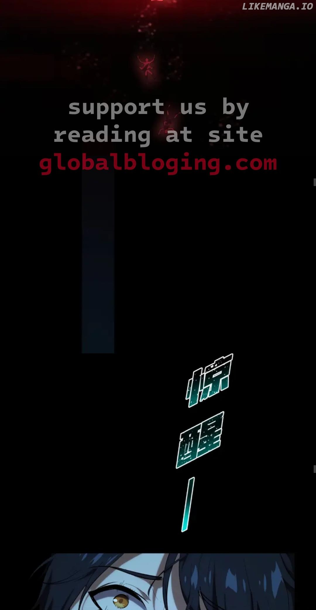 I Play The Horror World As A Simulation Game Chapter 1 - page 44