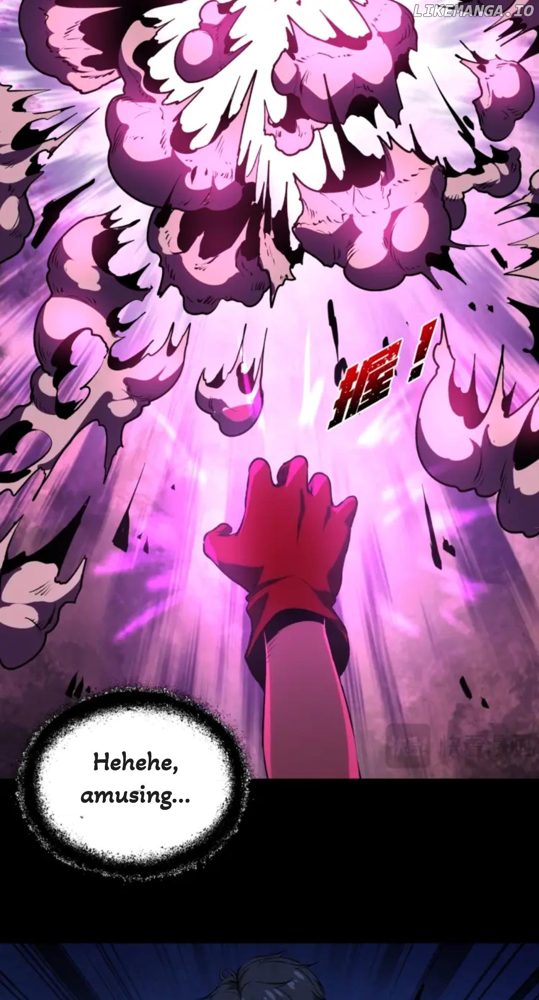 I Play The Horror World As A Simulation Game Chapter 5 - page 17