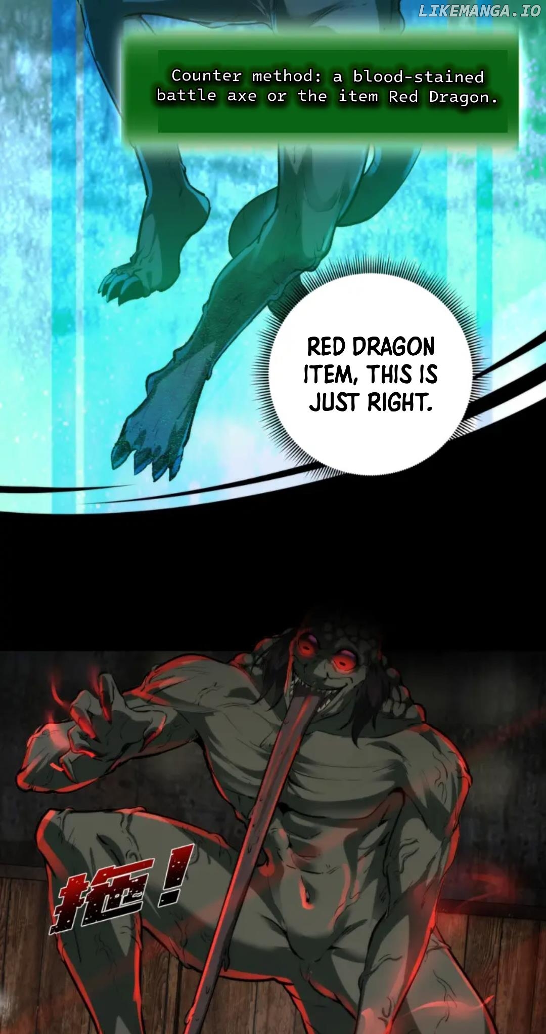 I Play The Horror World As A Simulation Game Chapter 4 - page 15