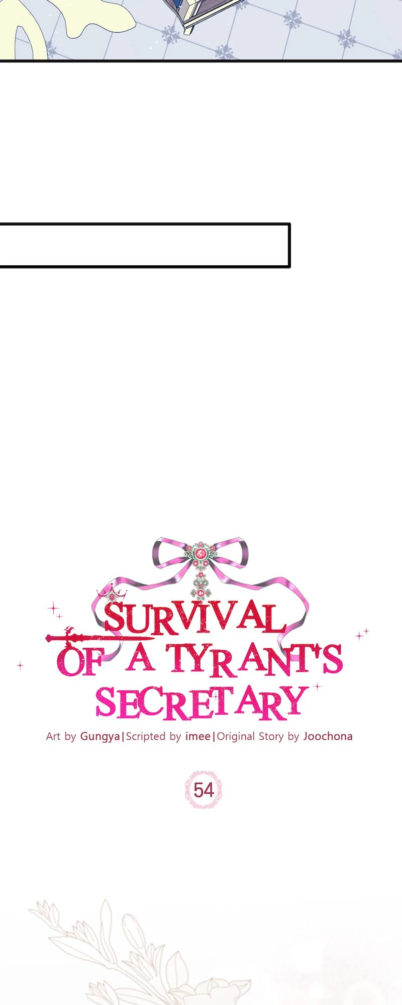 Survival of a Tyrant's Secretary Chapter 54 - page 17
