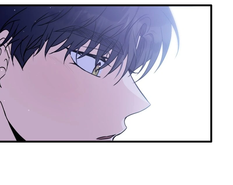 Survival of a Tyrant's Secretary Chapter 52 - page 61