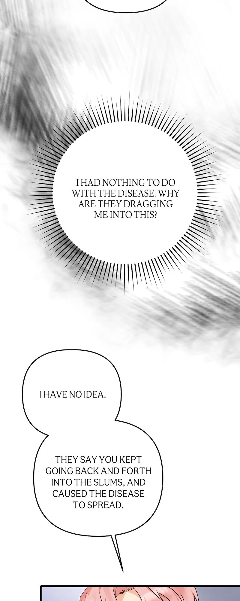 Survival of a Tyrant's Secretary Chapter 51 - page 67