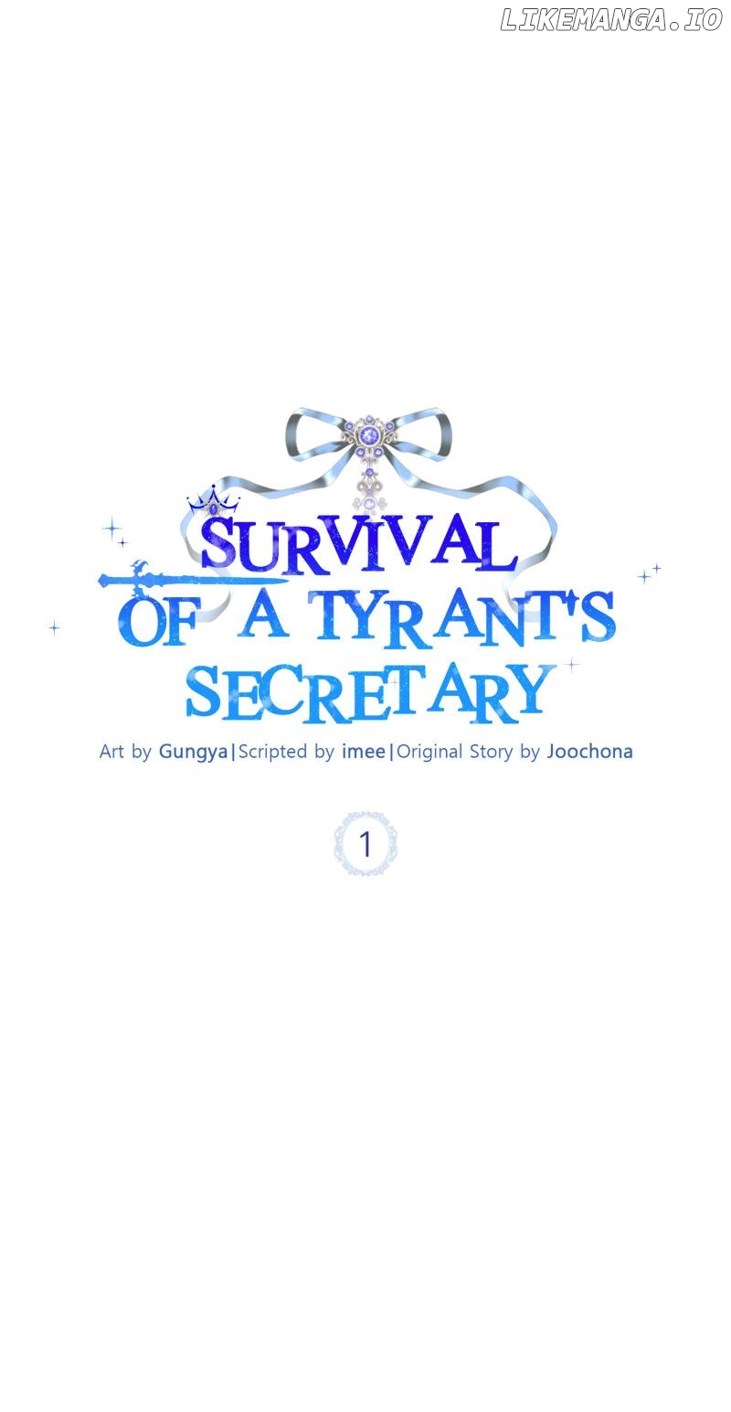 Survival of a Tyrant's Secretary Chapter 1 - page 30