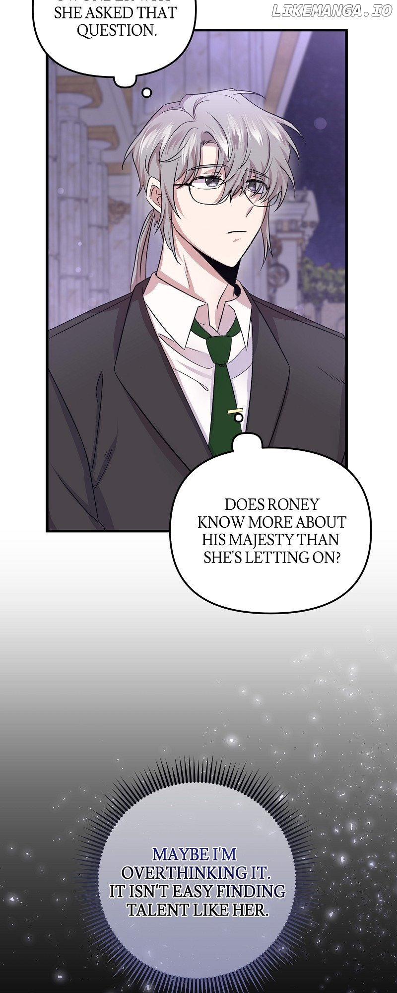 Survival of a Tyrant's Secretary Chapter 3 - page 51