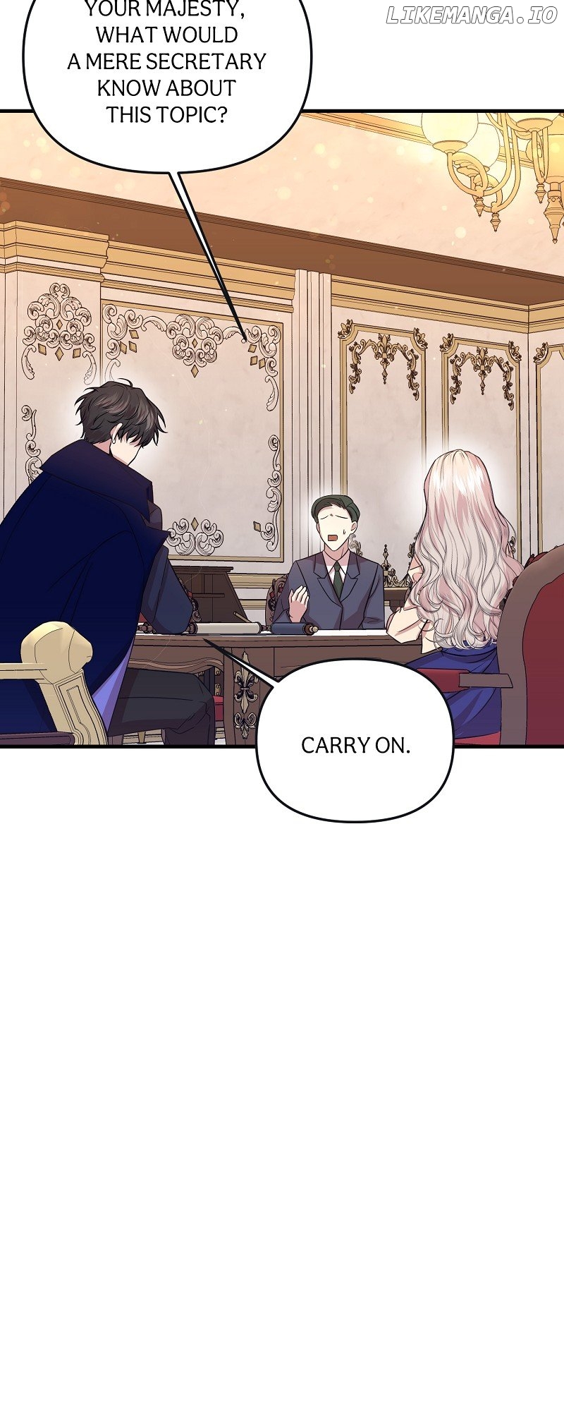 Survival of a Tyrant's Secretary Chapter 3 - page 7