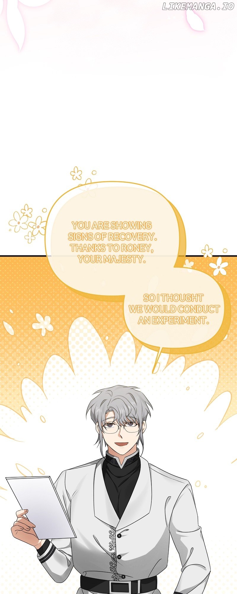 Survival of a Tyrant's Secretary Chapter 13 - page 60