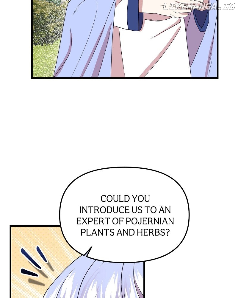 Survival of a Tyrant's Secretary Chapter 9 - page 16