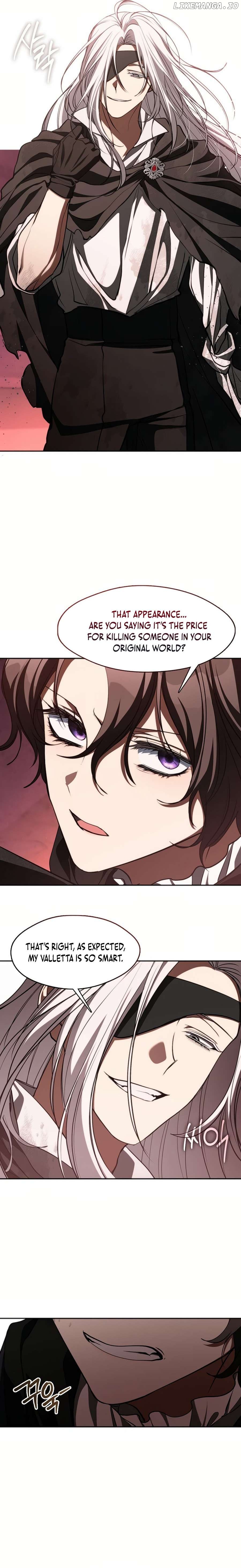 I Failed To Throw The Villain Away Chapter 123 - page 15