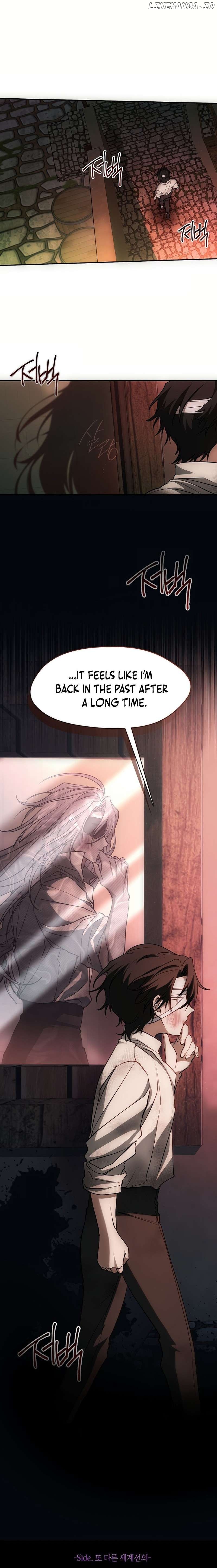 I Failed To Throw The Villain Away Chapter 126 - page 3