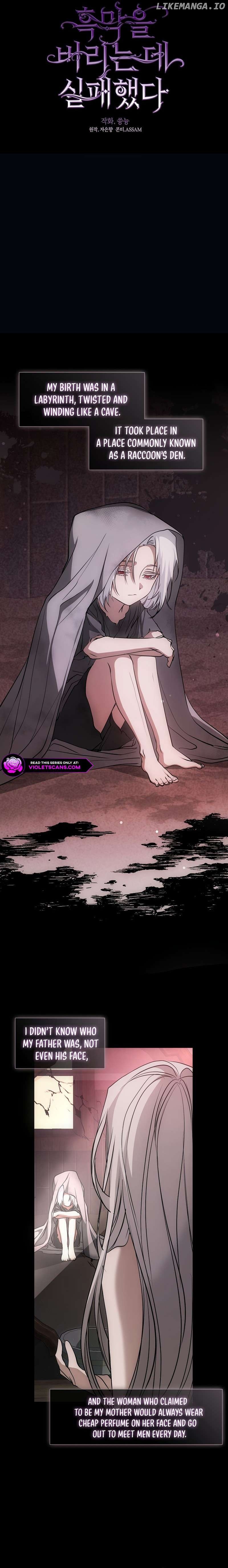 I Failed To Throw The Villain Away Chapter 126 - page 4