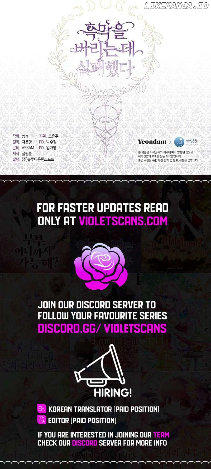 I Failed To Throw The Villain Away Chapter 129 - page 16