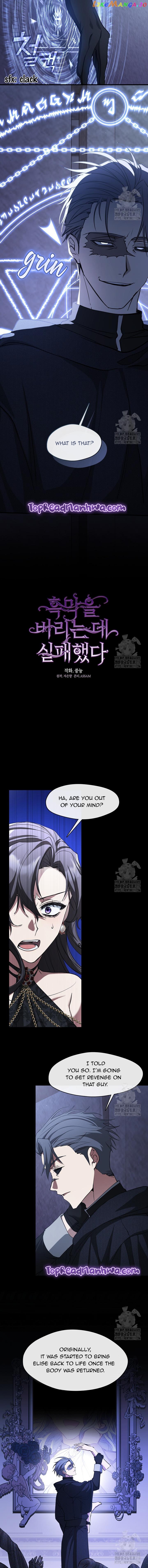 I Failed To Throw The Villain Away Chapter 92 - page 3