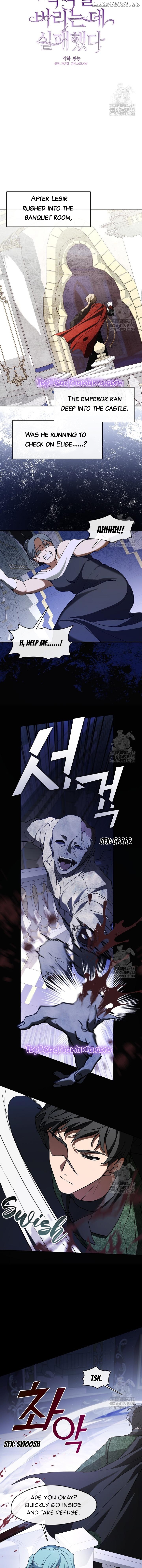 I Failed To Throw The Villain Away Chapter 97 - page 7
