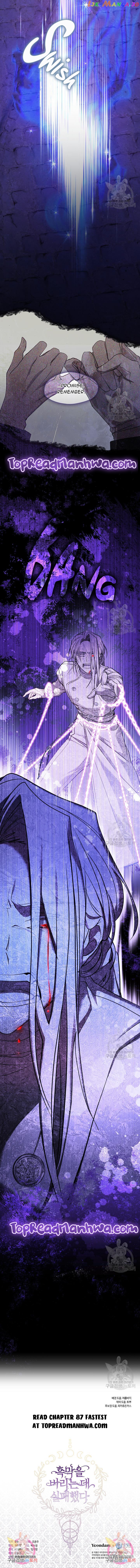 I Failed To Throw The Villain Away Chapter 86 - page 13