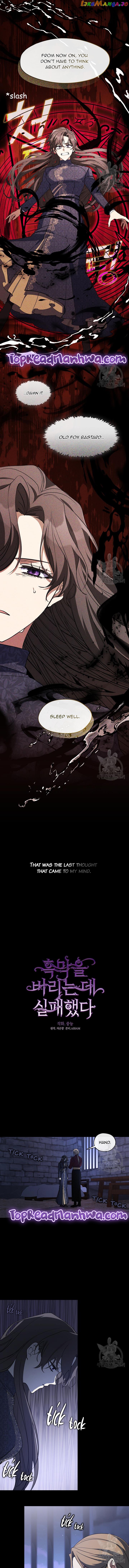 I Failed To Throw The Villain Away Chapter 89 - page 2