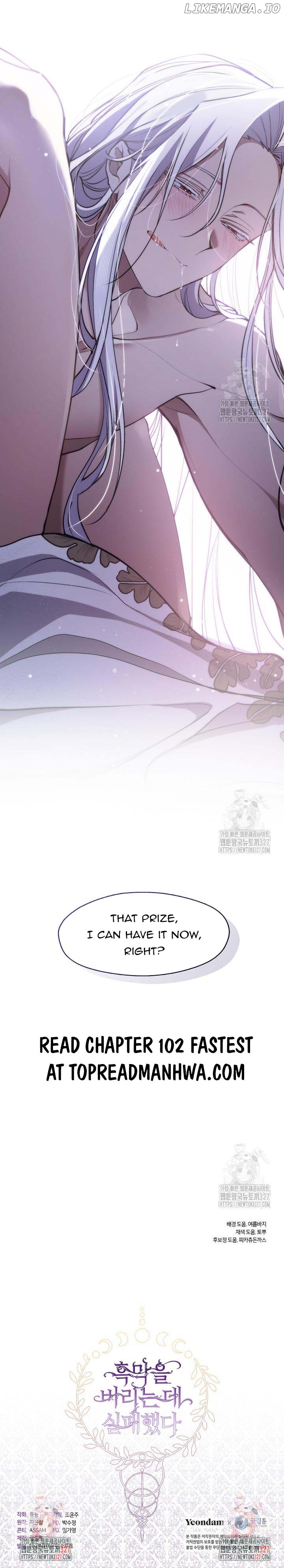 I Failed To Throw The Villain Away Chapter 101 - page 11