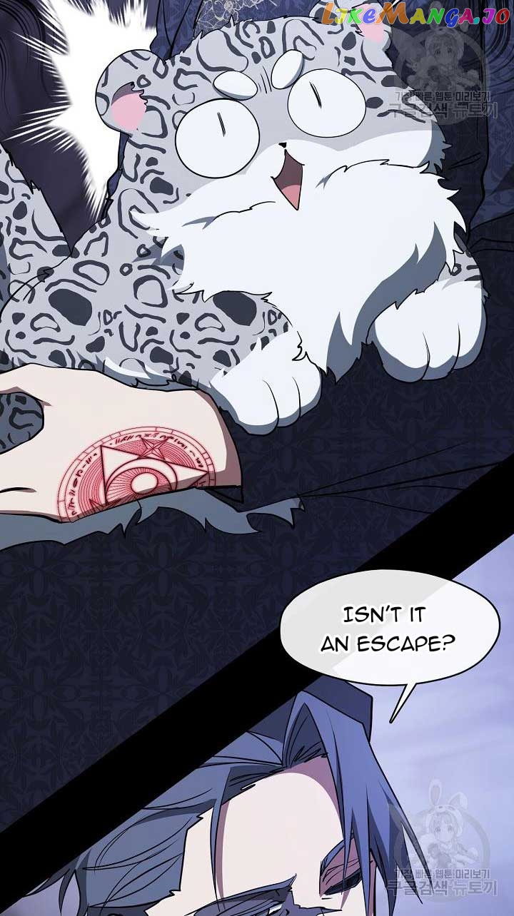 I Failed To Throw The Villain Away Chapter 90 - page 13