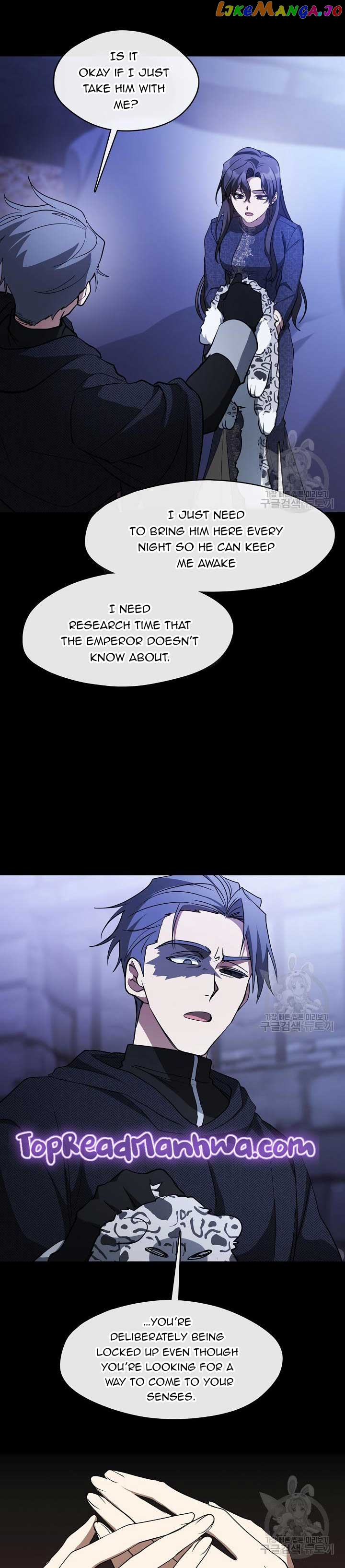I Failed To Throw The Villain Away Chapter 90 - page 15