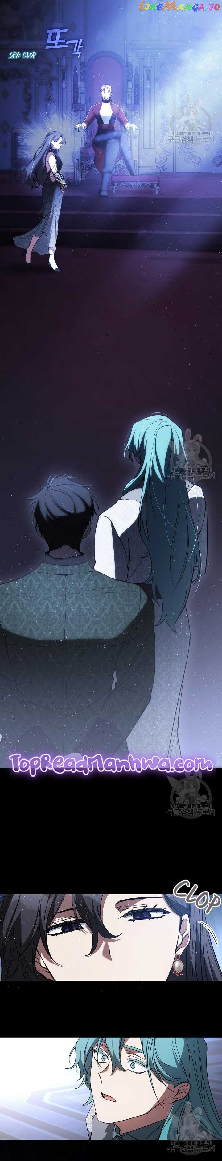 I Failed To Throw The Villain Away Chapter 90 - page 19