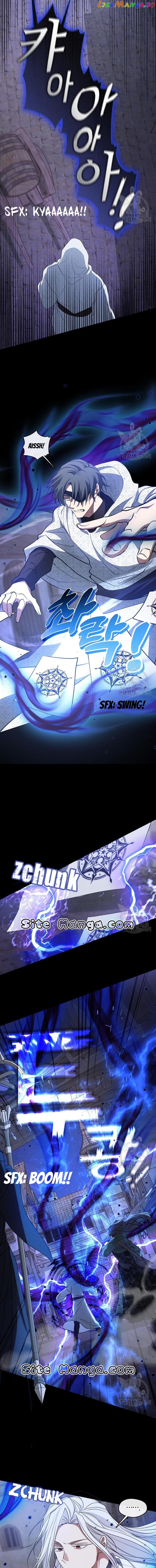 I Failed To Throw The Villain Away Chapter 80 - page 6