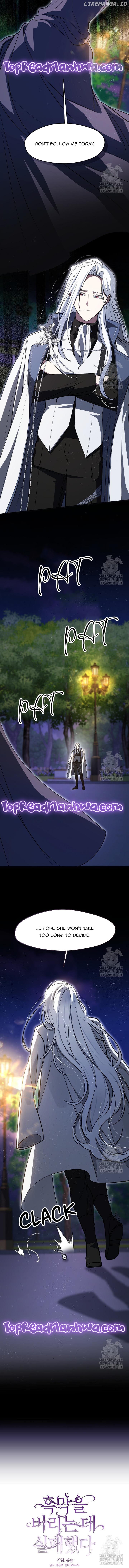 I Failed To Throw The Villain Away Chapter 105 - page 5