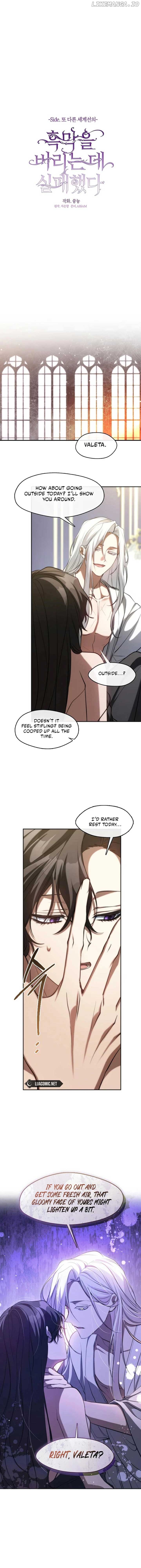 I Failed To Throw The Villain Away Chapter 112 - page 10