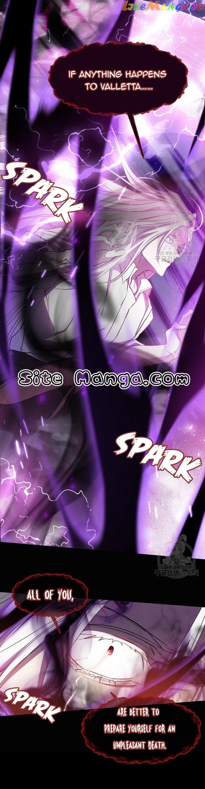 I Failed To Throw The Villain Away Chapter 79 - page 11