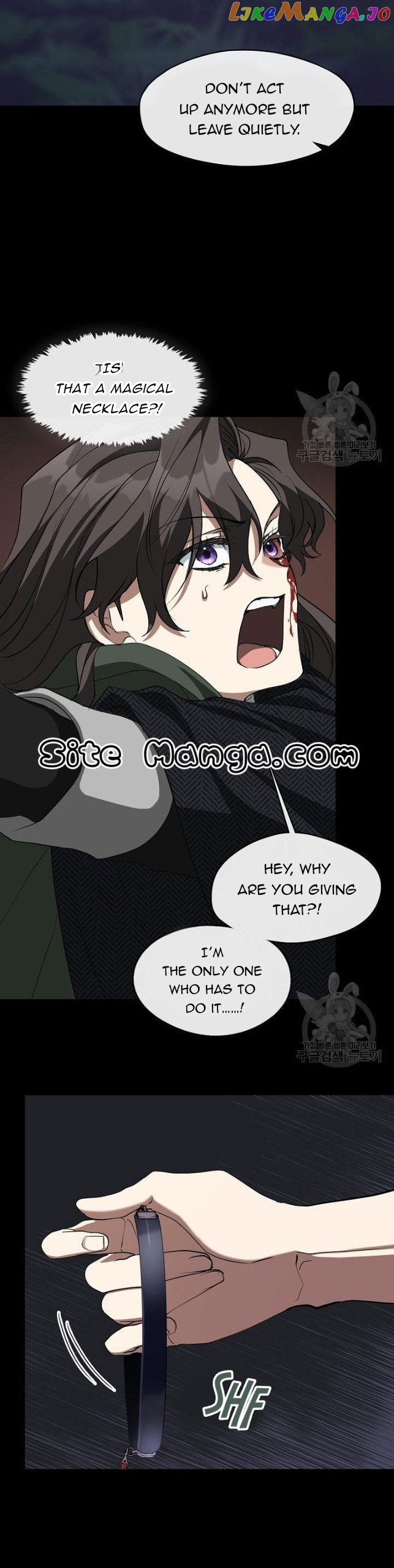 I Failed To Throw The Villain Away Chapter 79 - page 32