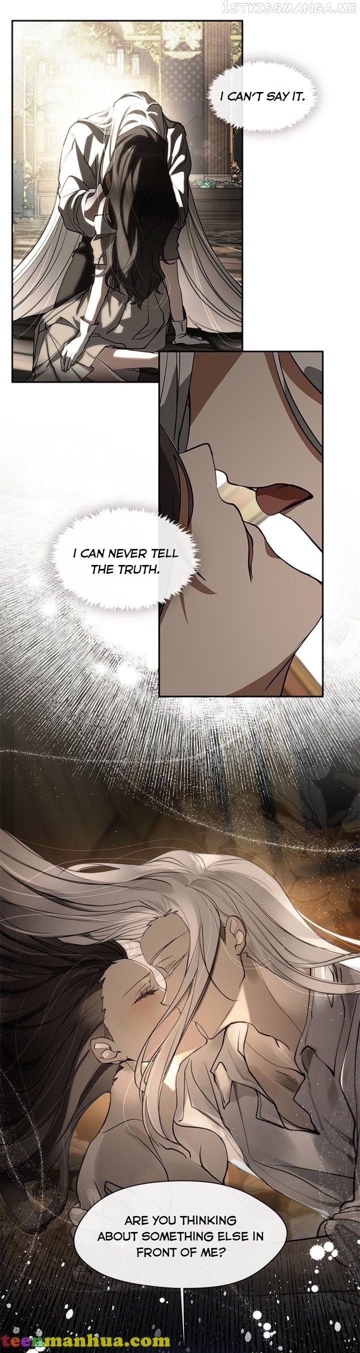 I Failed To Throw The Villain Away Chapter 65.5 - page 18