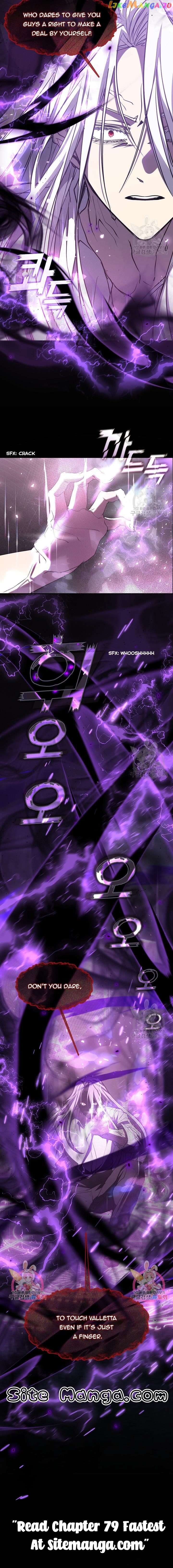I Failed To Throw The Villain Away Chapter 78 - page 13