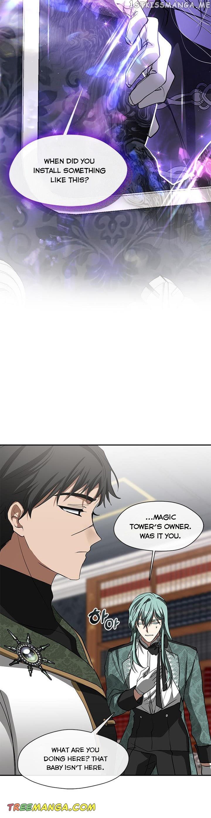 I Failed To Throw The Villain Away Chapter 69 - page 15
