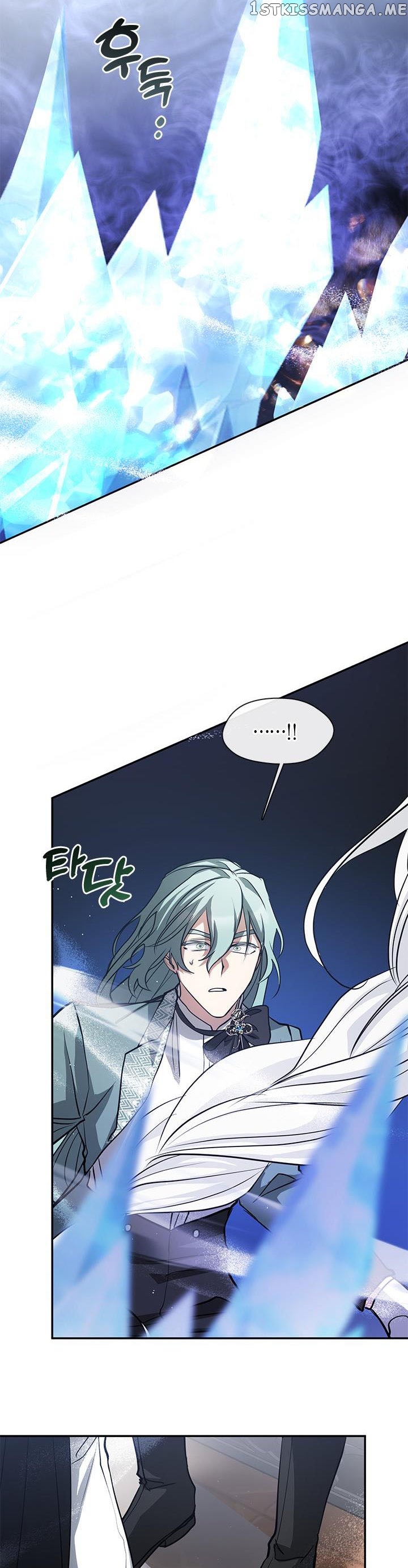 I Failed To Throw The Villain Away Chapter 69 - page 23