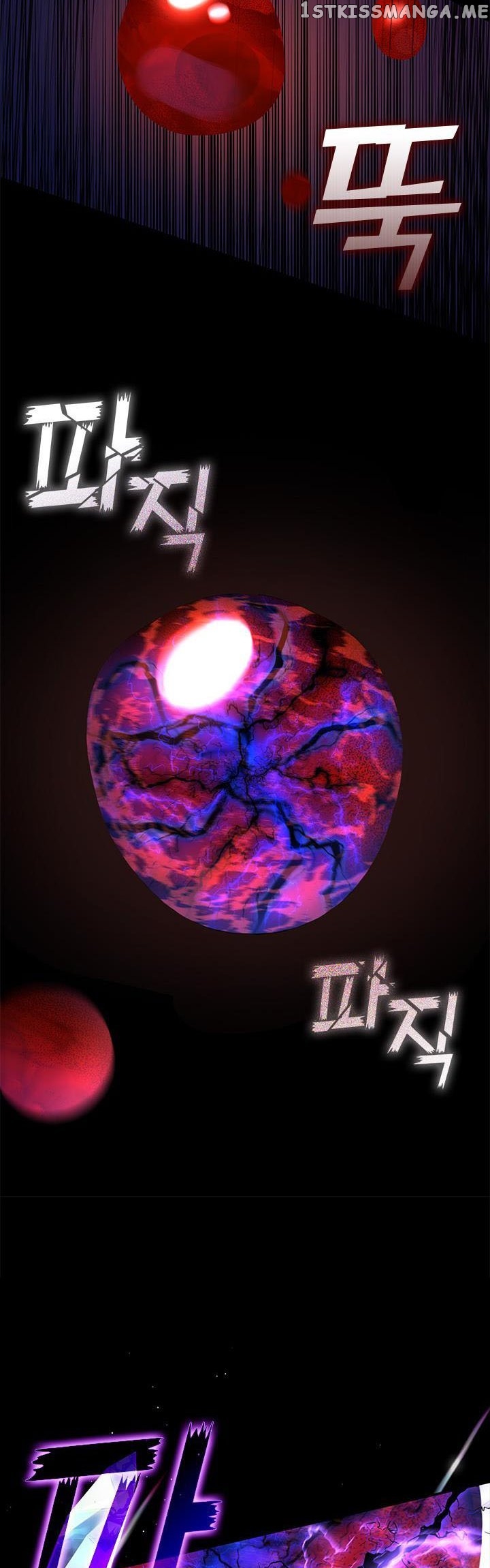 I Failed To Throw The Villain Away Chapter 72 - page 10