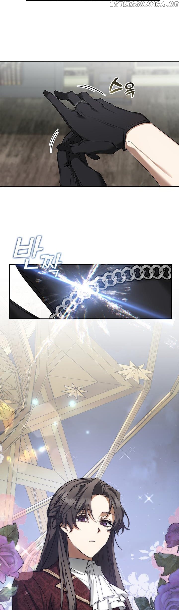 I Failed To Throw The Villain Away Chapter 72 - page 26